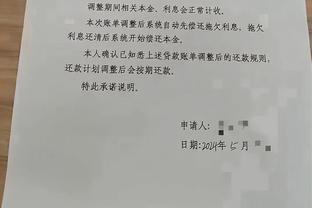 国足两期名单对比：谢维军落选，王秋明、蒋光太、蹇韬入选